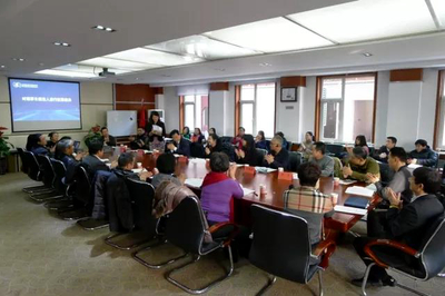林彬當(dāng)選北京國(guó)際會(huì)議展覽業(yè)協(xié)會(huì)理事長(zhǎng)，引領(lǐng)會(huì)議會(huì)展服務(wù)新篇章