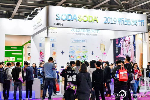 第四屆廣州國(guó)際酒店用品及餐飲博覽會(huì)｜聚品牌之力，筑行業(yè)新生態(tài)