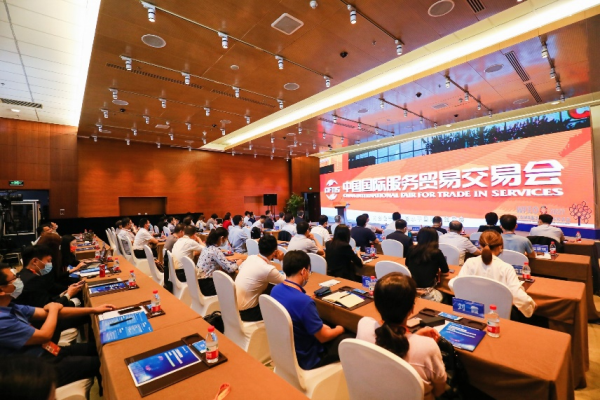 2022服貿(mào)會(huì)健康衛(wèi)生服務(wù)展覽會(huì) 聚焦前沿科技，共繪健康未來(lái)